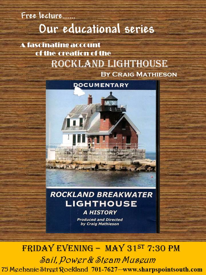 Light House